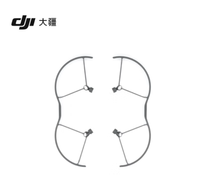 大疆 DJI Mavic 3 Pro 桨叶保护罩 DJI Mavic 3 Pro 配件 大疆无人机配件